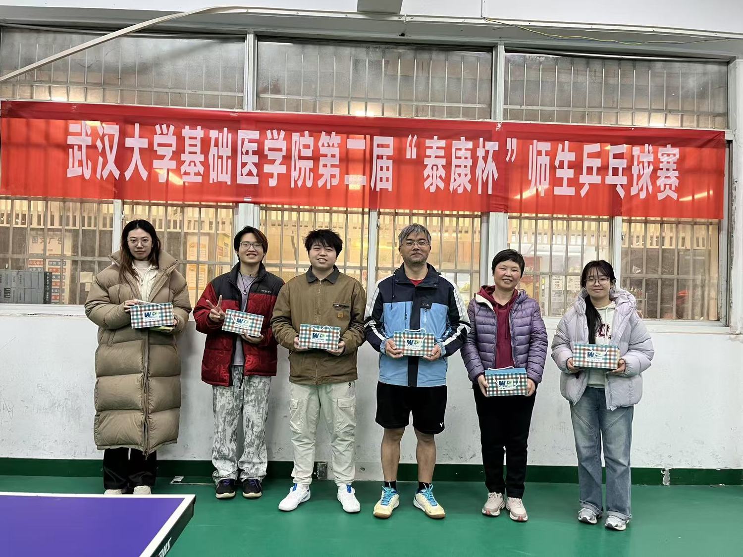 微信图片_2026-01-19_154843_461.jpg